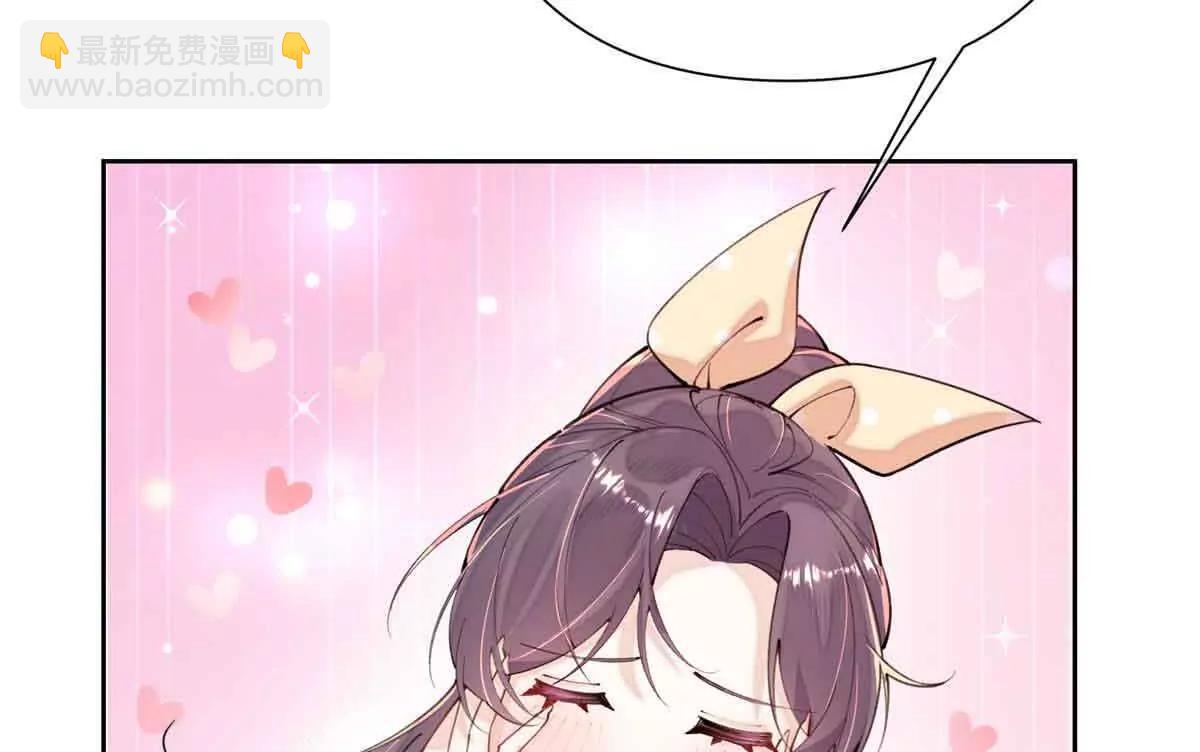 09 这就受不住了？16