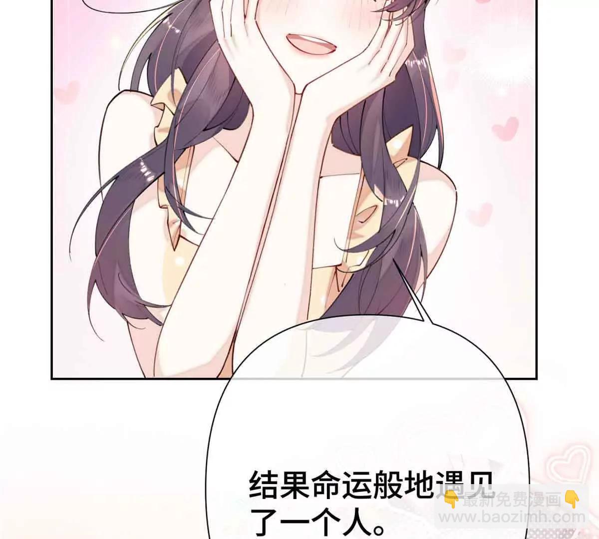 09 这就受不住了？17
