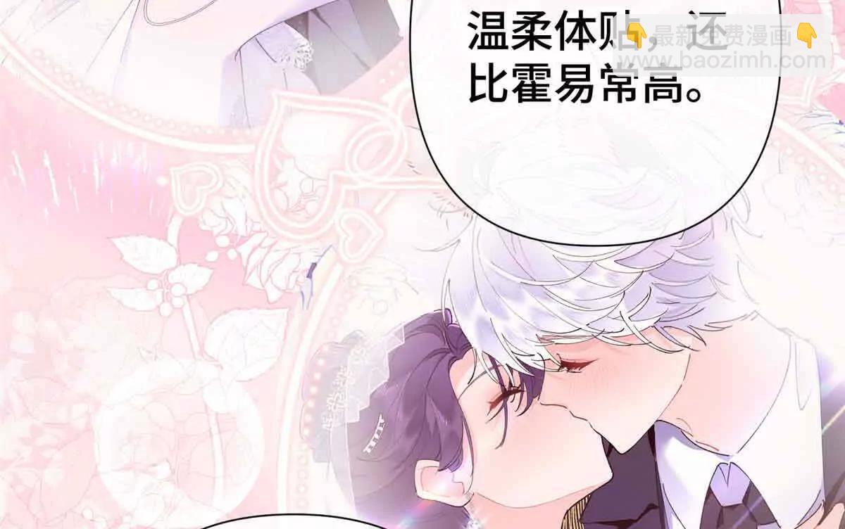 09 这就受不住了？20