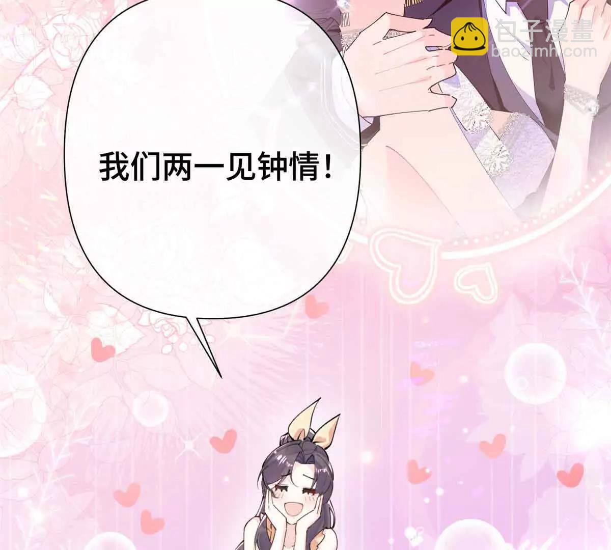 09 这就受不住了？21