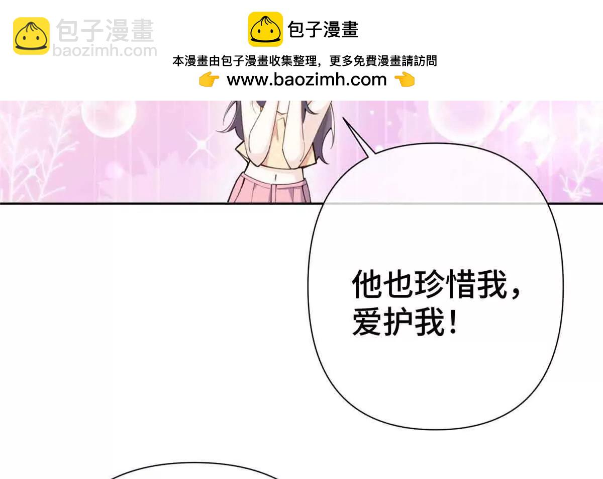 09 这就受不住了？22