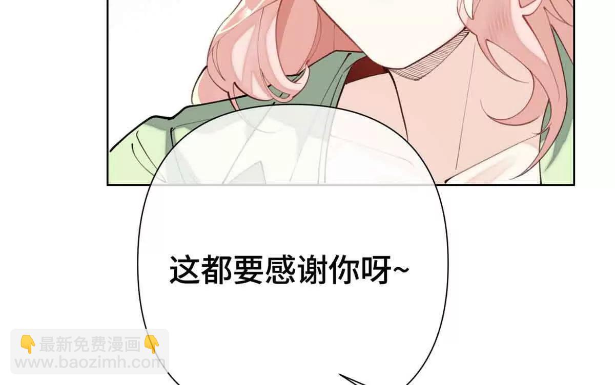 09 这就受不住了？24