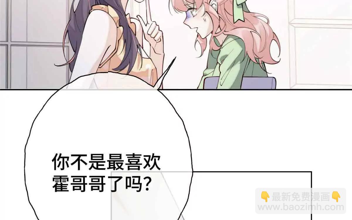 09 这就受不住了？26