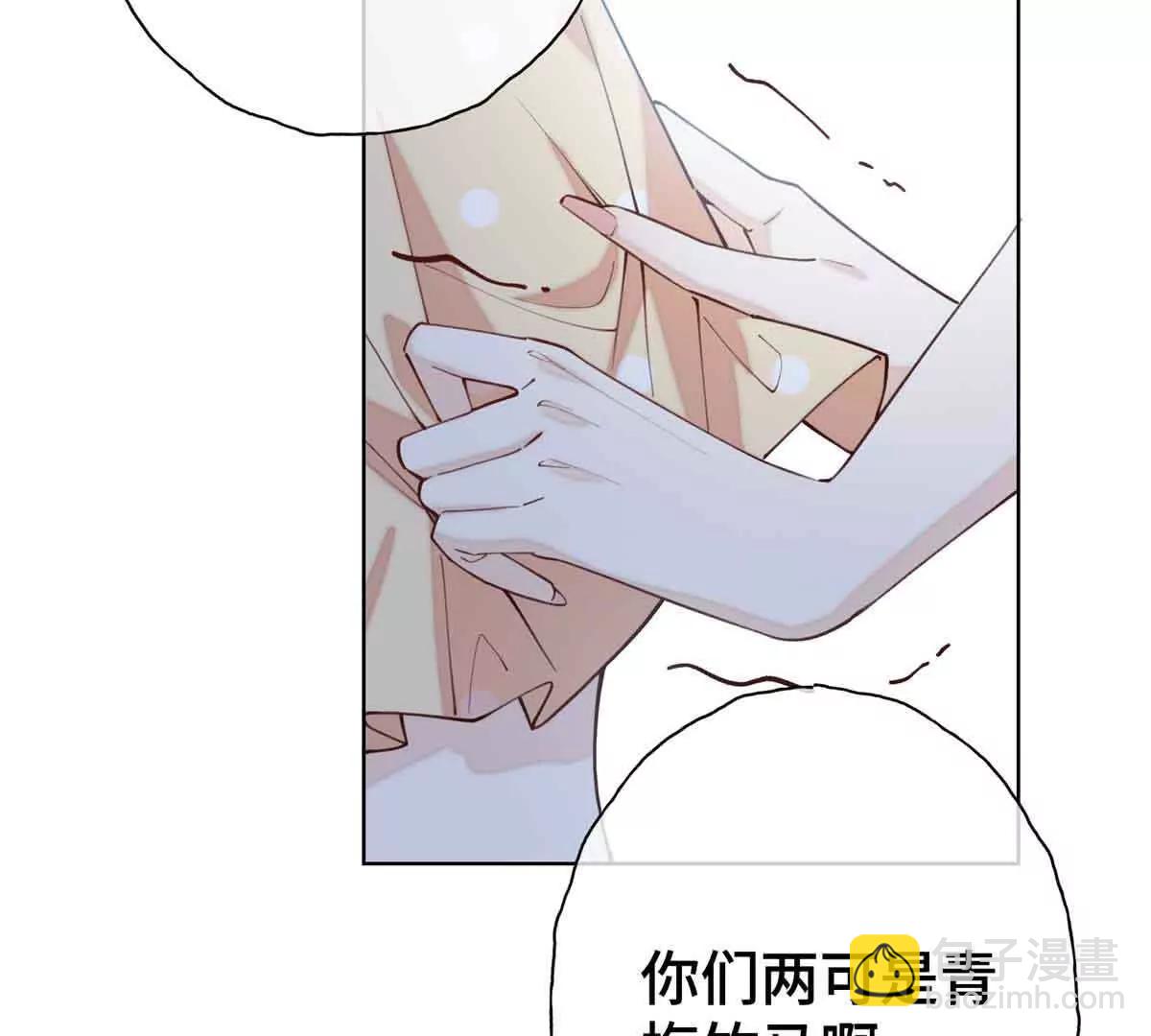 09 这就受不住了？27