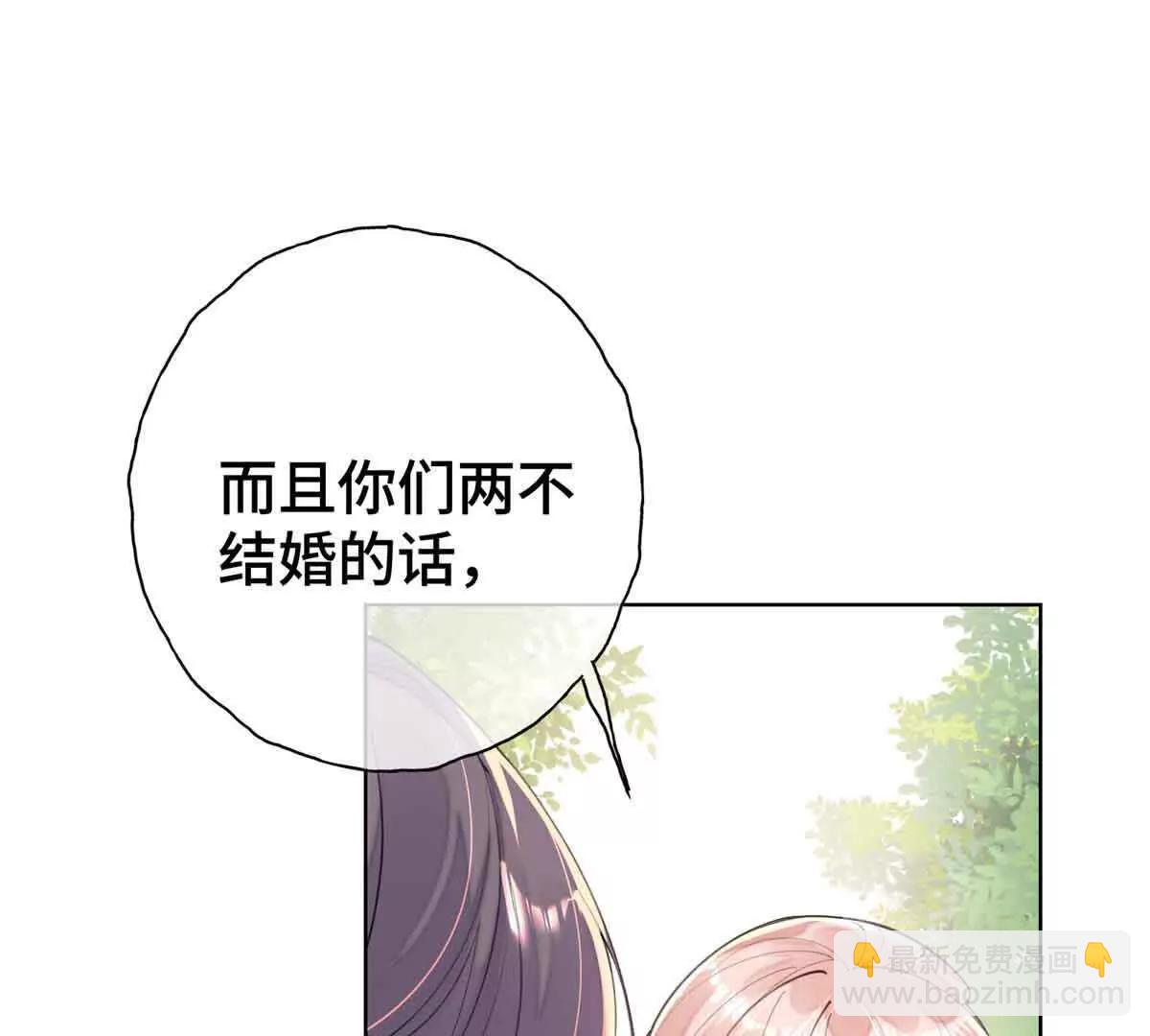 09 这就受不住了？29