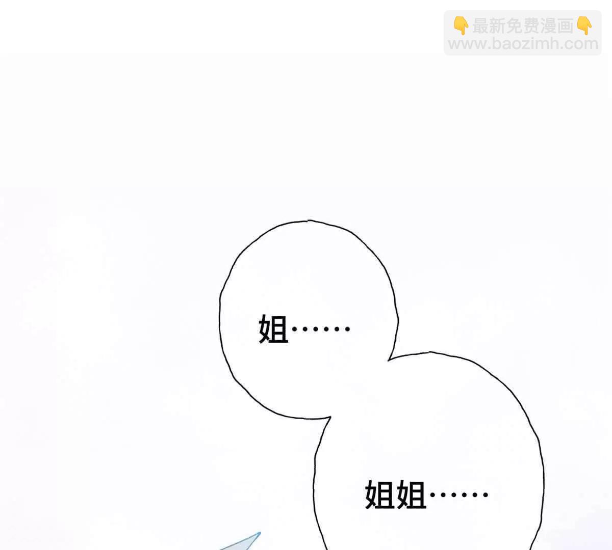 09 这就受不住了？3