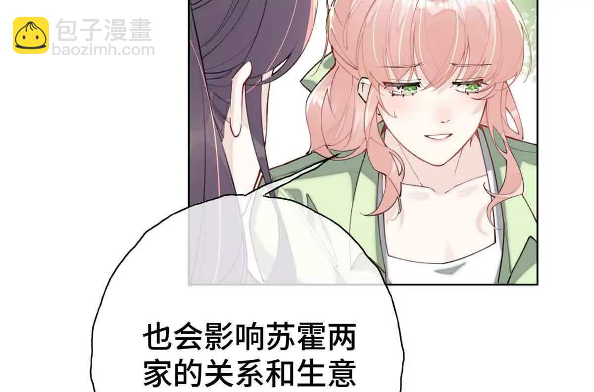 09 这就受不住了？30