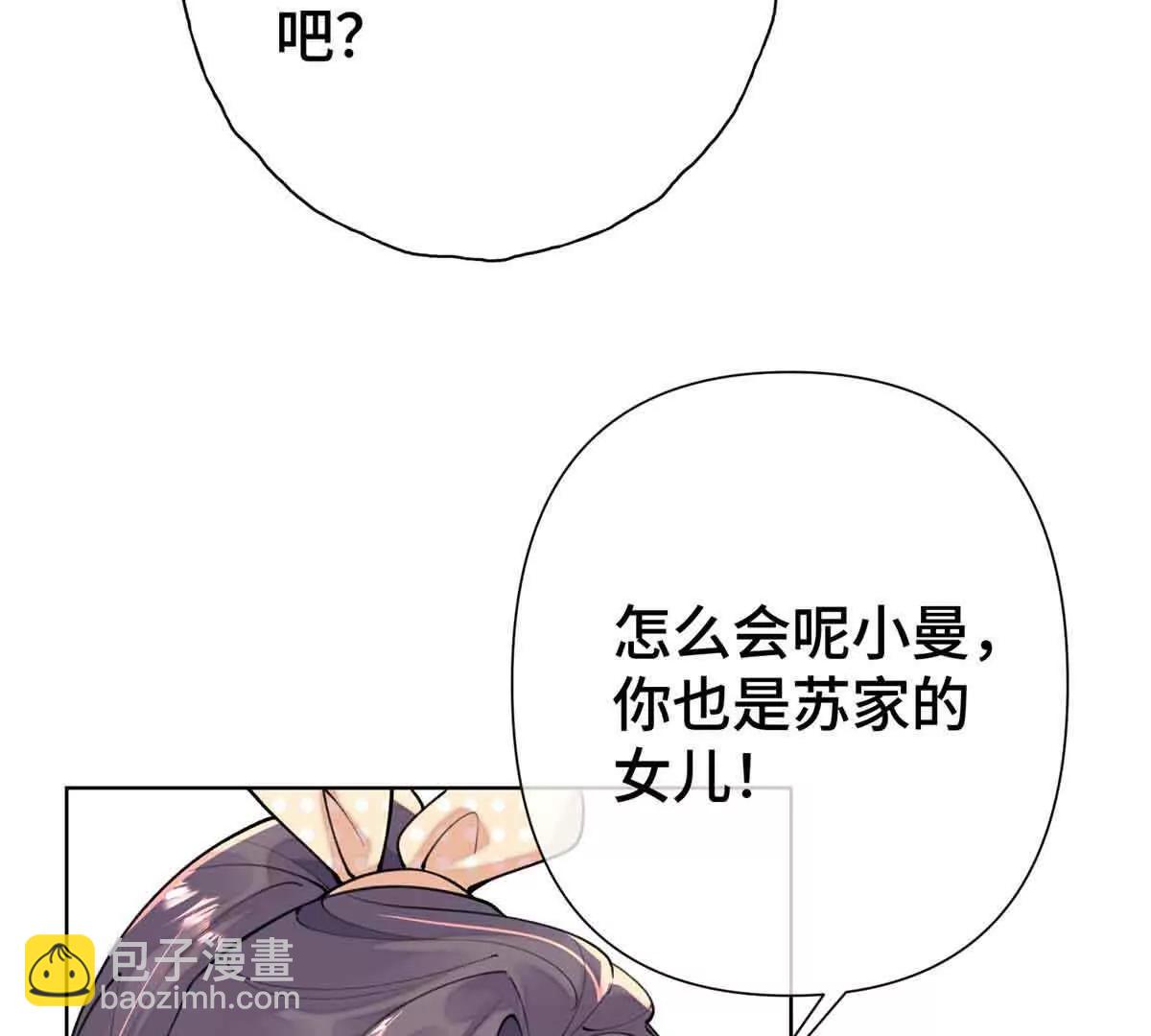 09 这就受不住了？31