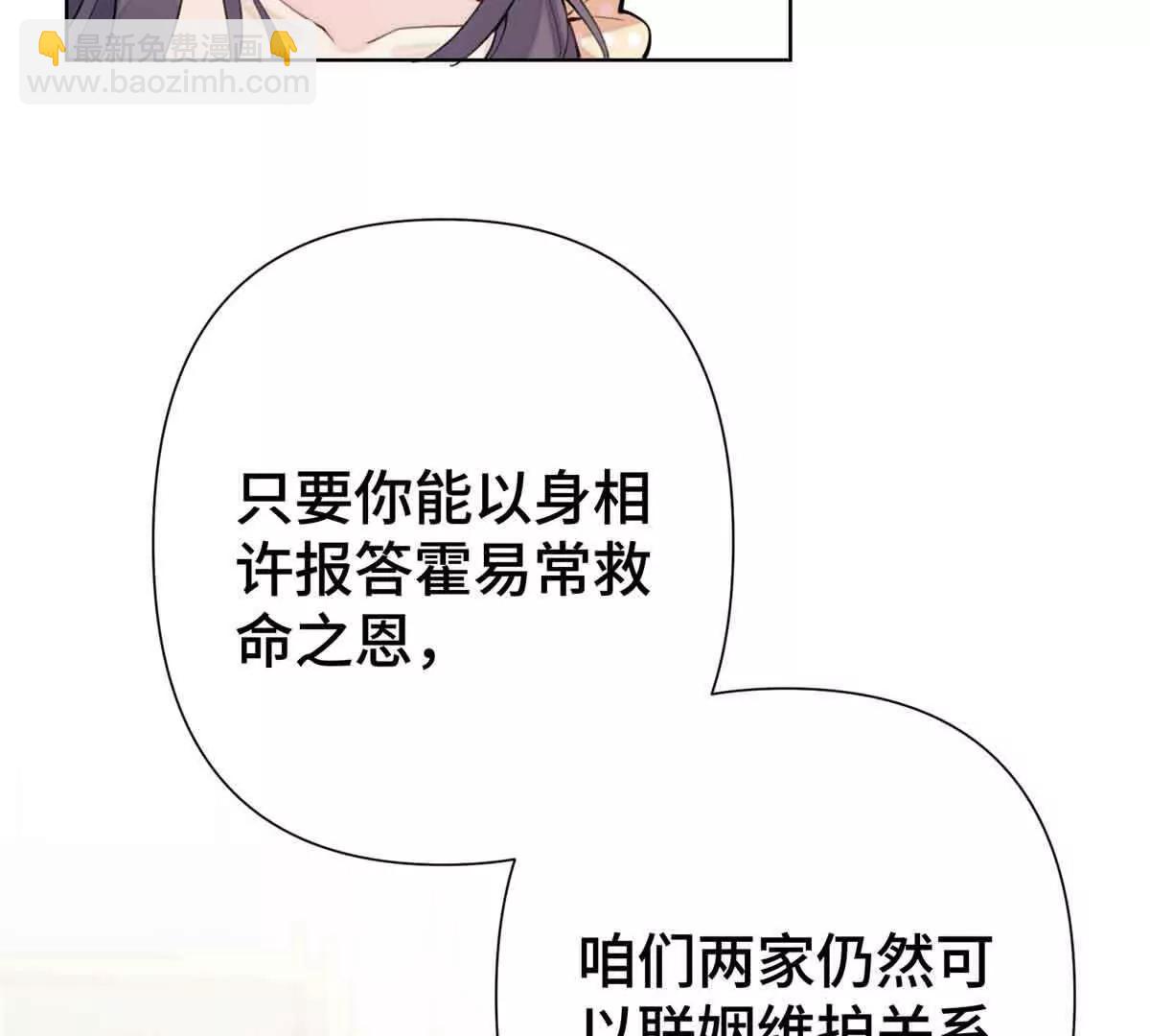 09 这就受不住了？33