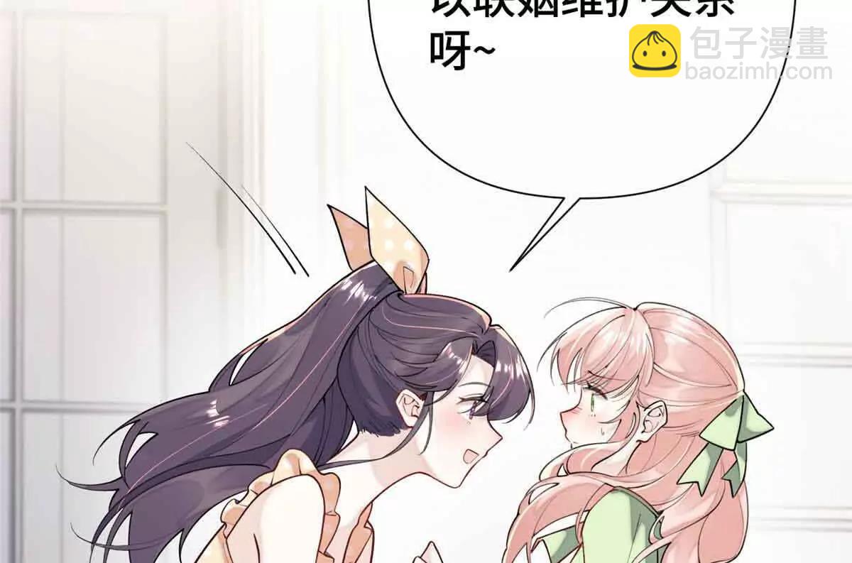 09 这就受不住了？34