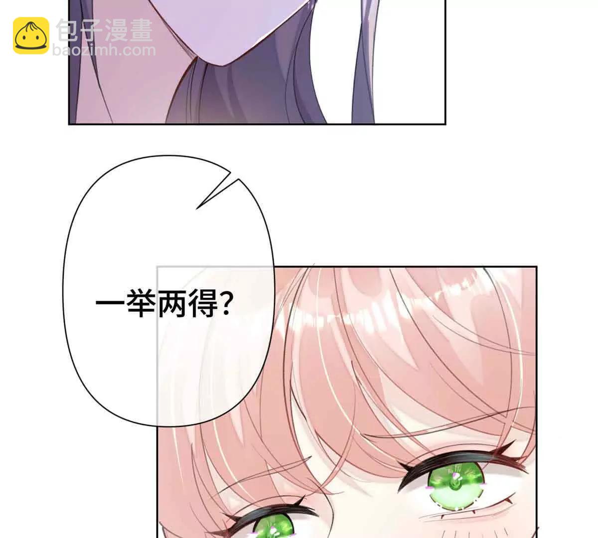 09 这就受不住了？37