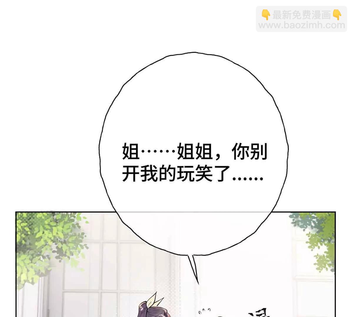 09 这就受不住了？39