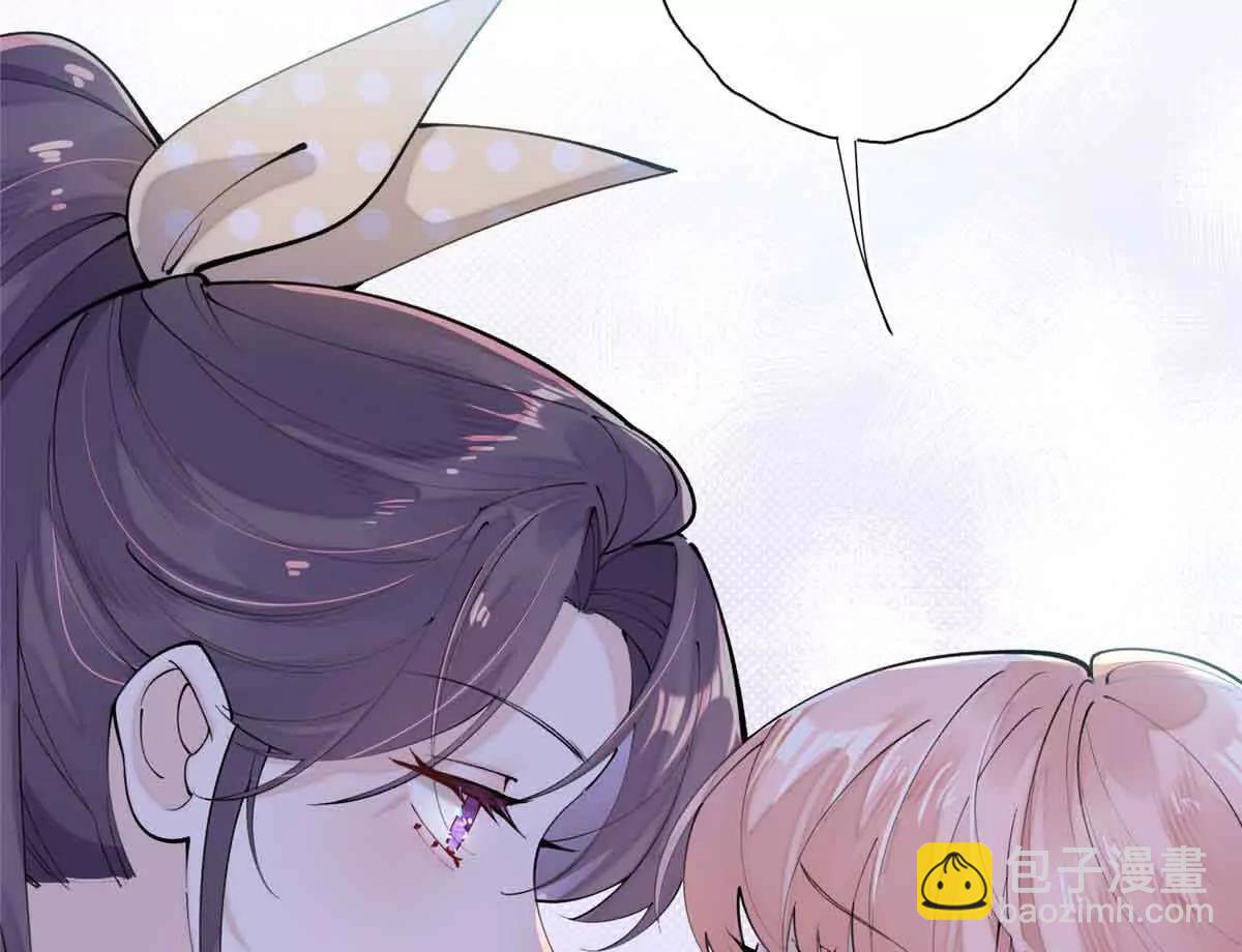09 这就受不住了？4