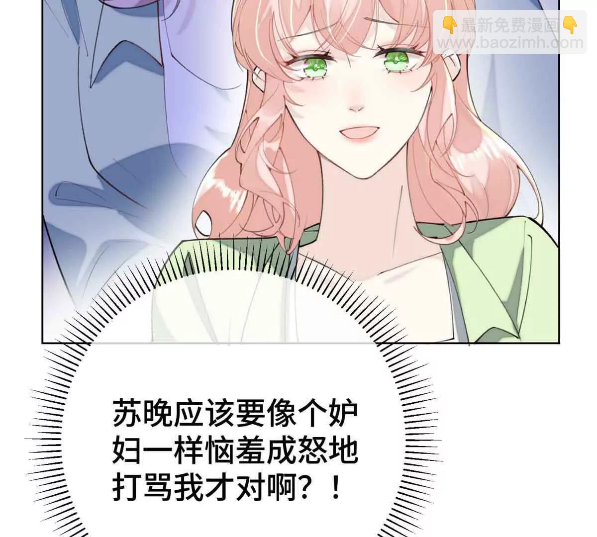 09 这就受不住了？43