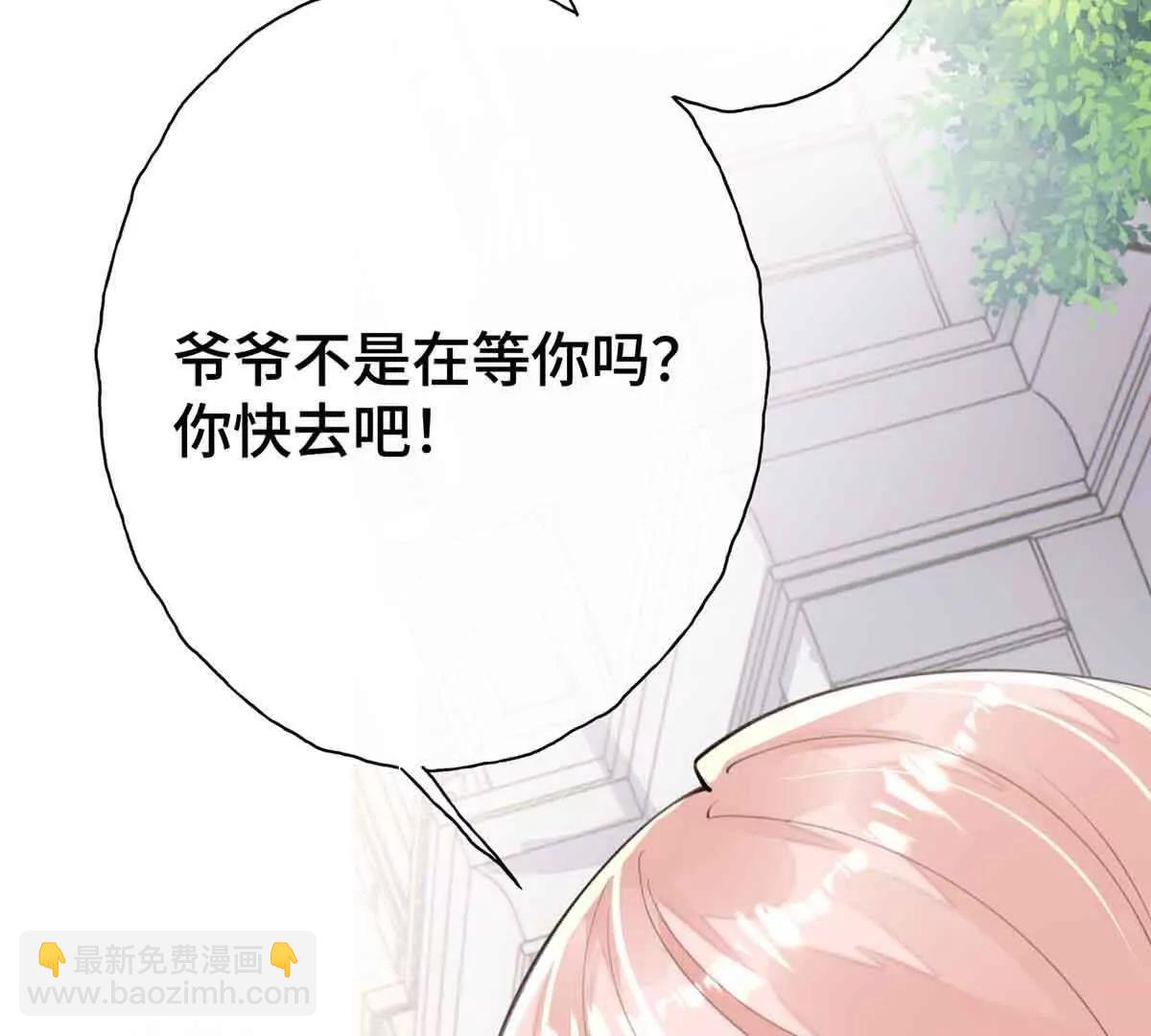 09 这就受不住了？45