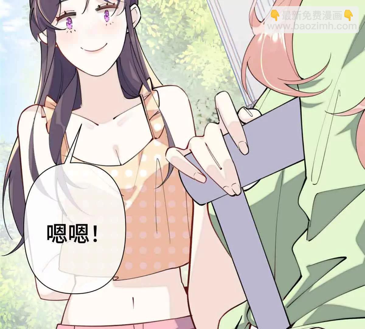 09 这就受不住了？47