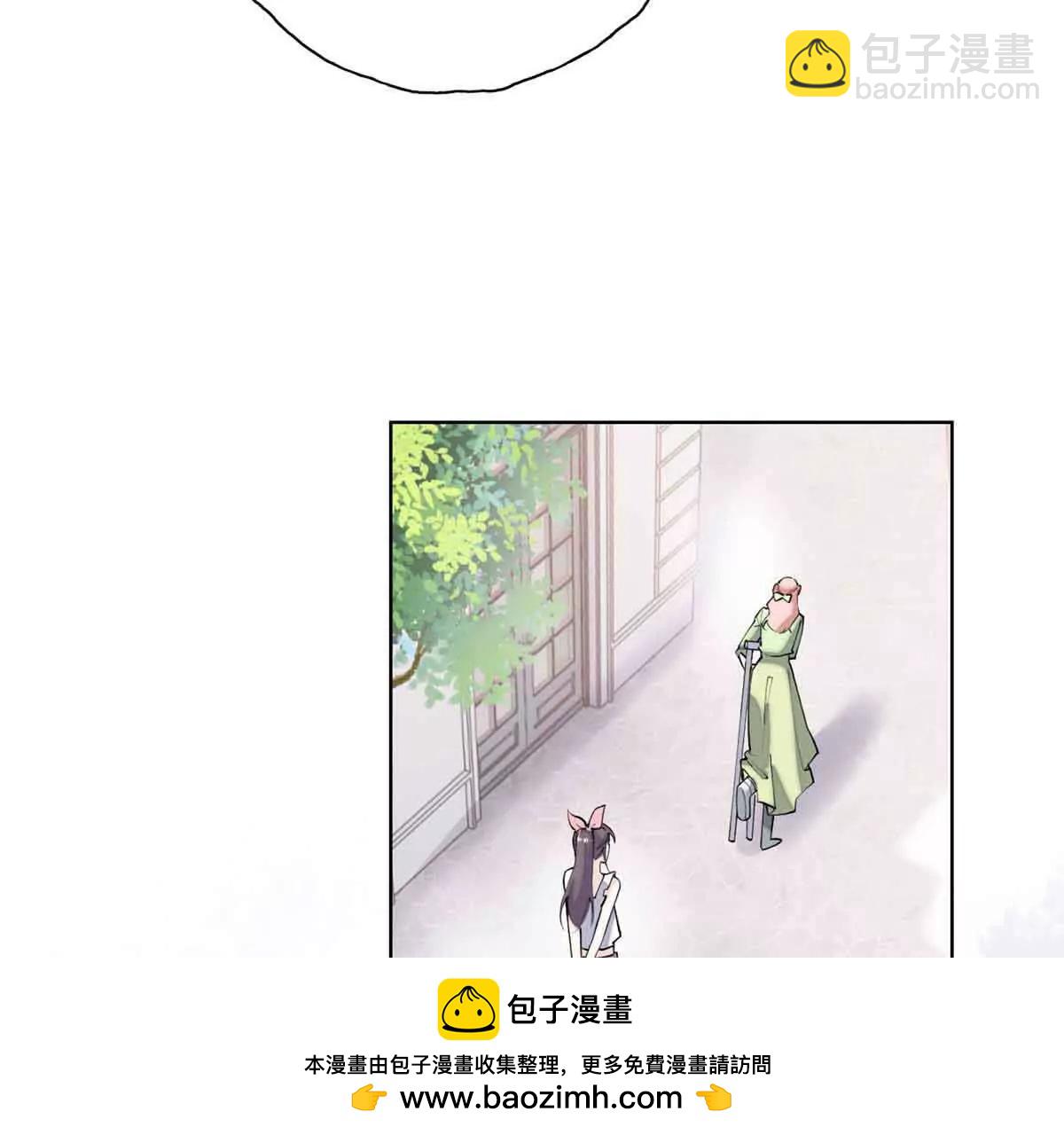 09 这就受不住了？49
