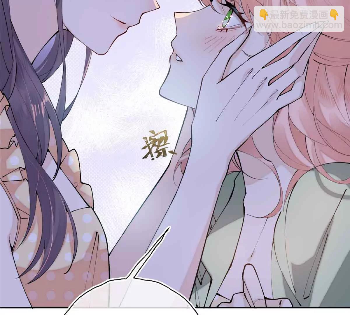 09 这就受不住了？5