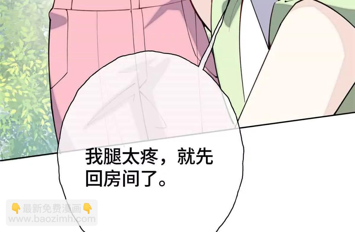 09 这就受不住了？52