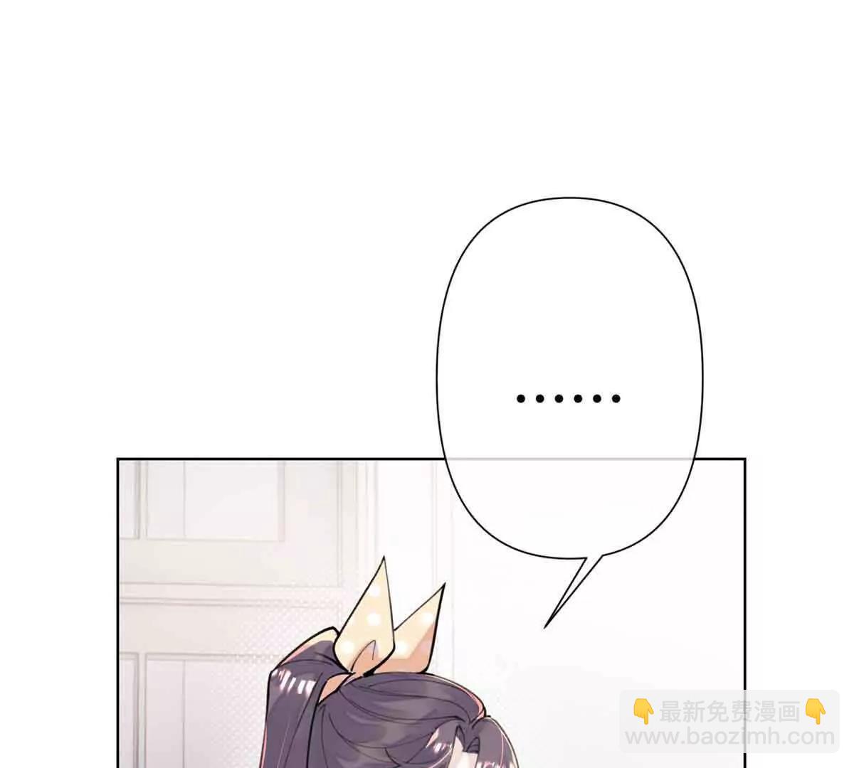 09 这就受不住了？59