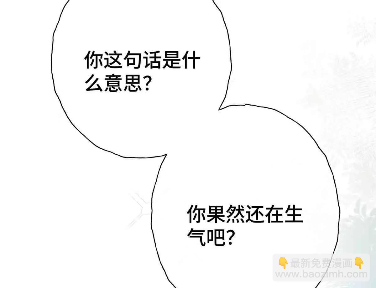 09 这就受不住了？6