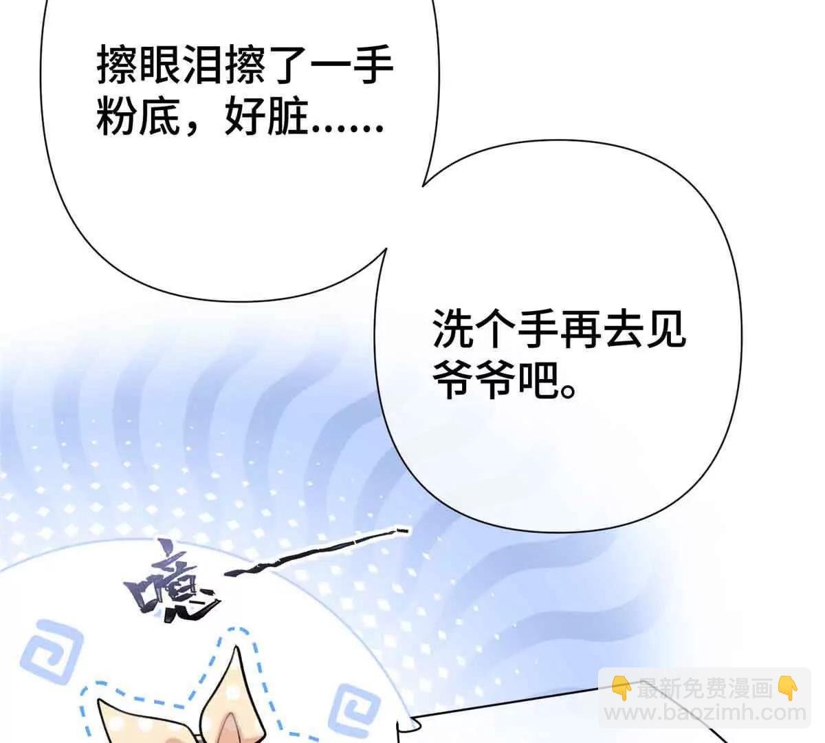 09 这就受不住了？61