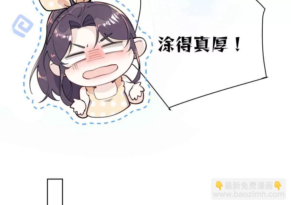09 这就受不住了？62