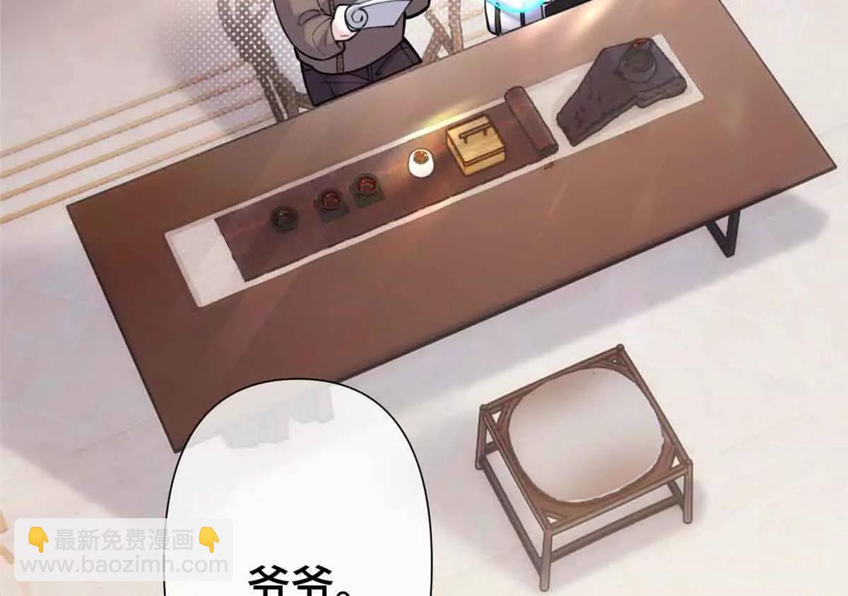 09 这就受不住了？66