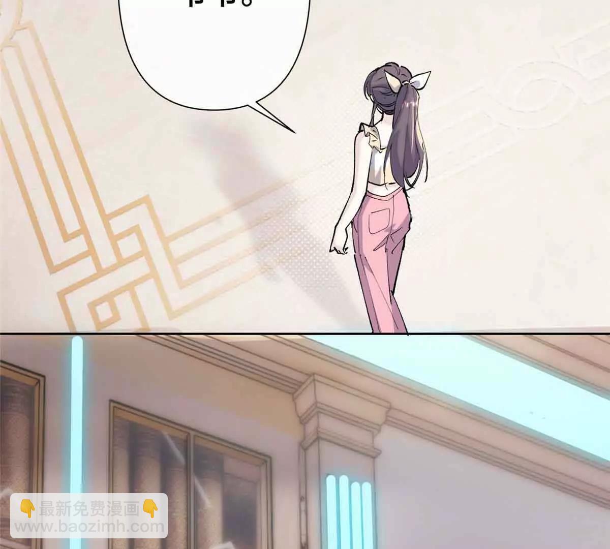 09 这就受不住了？67