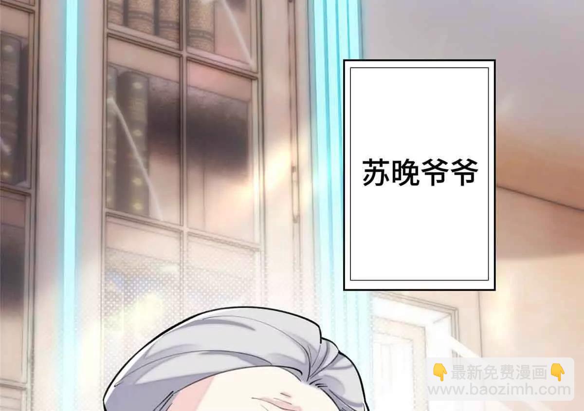 09 这就受不住了？68