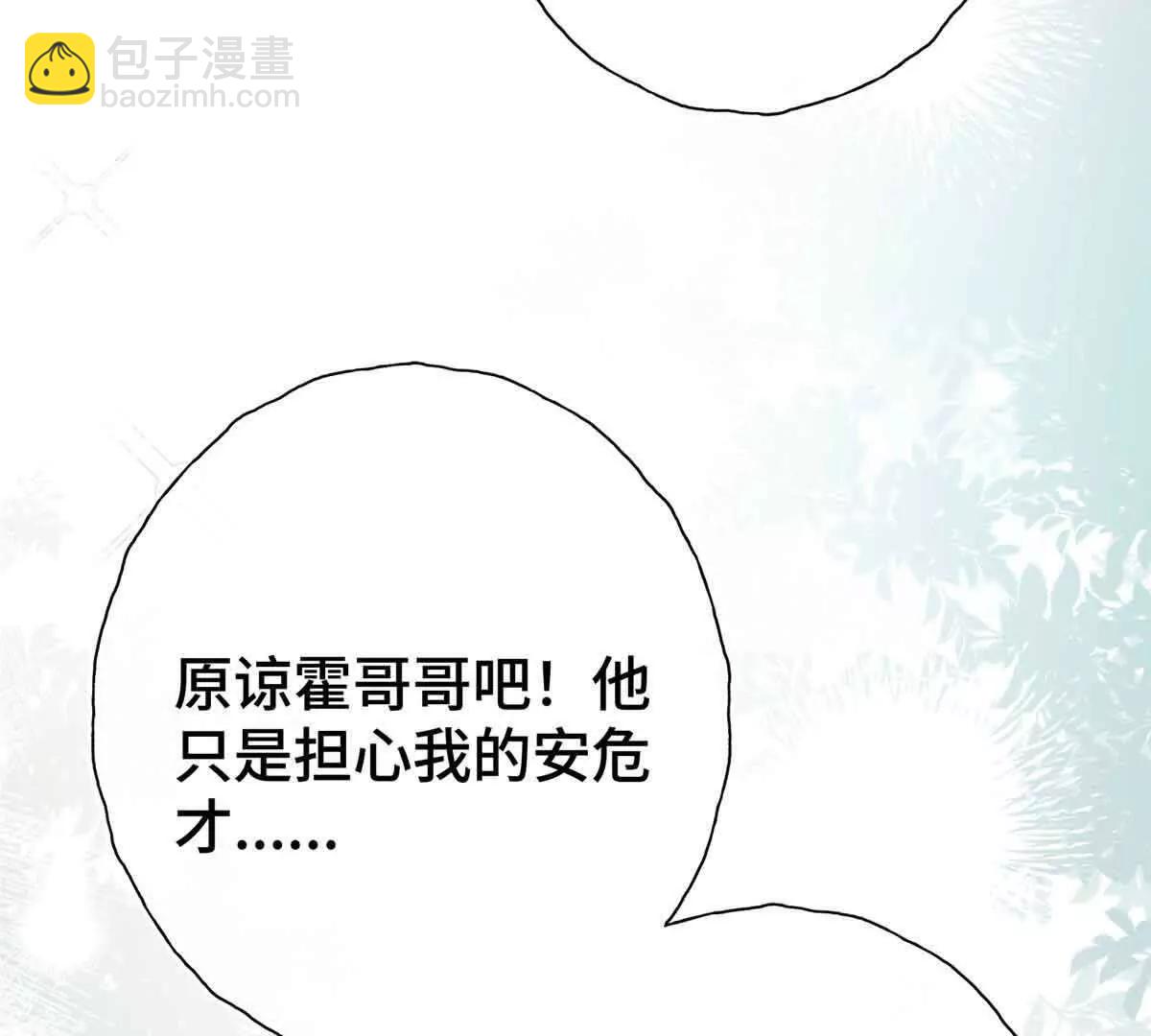 09 这就受不住了？7