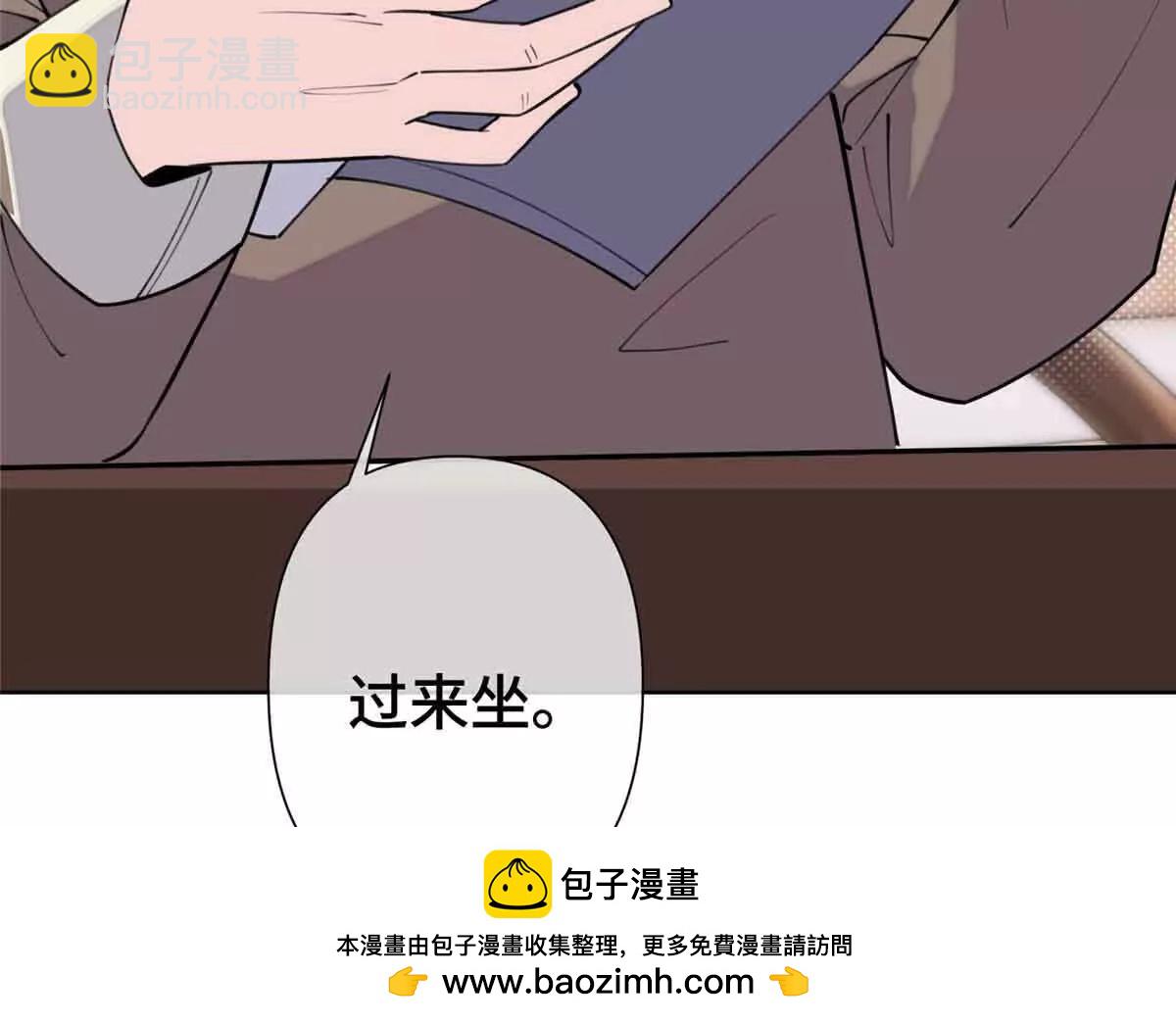 09 这就受不住了？70