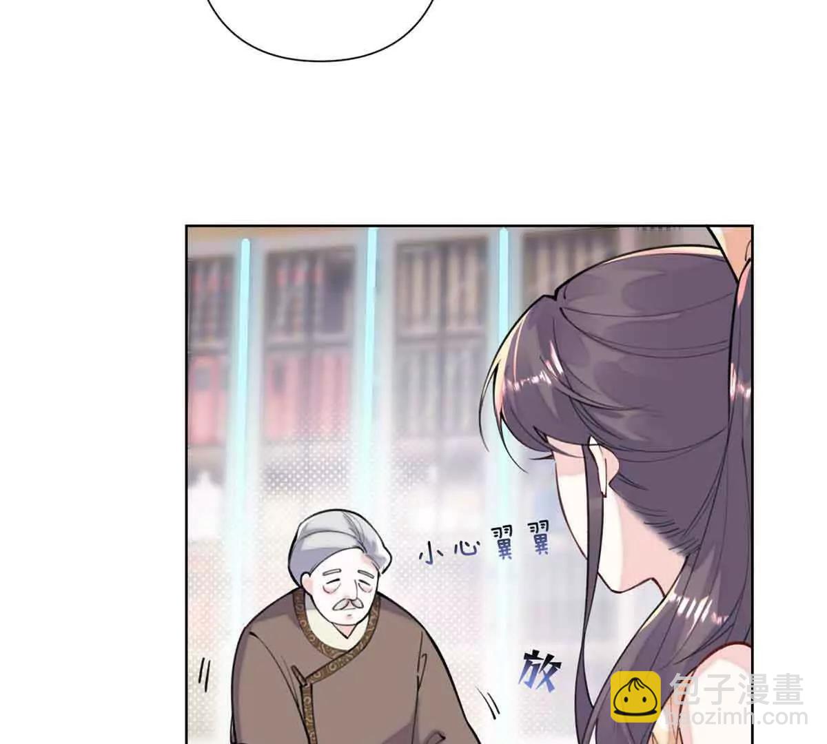 09 这就受不住了？71