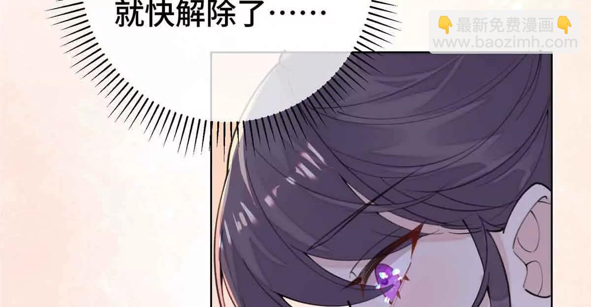 09 这就受不住了？76