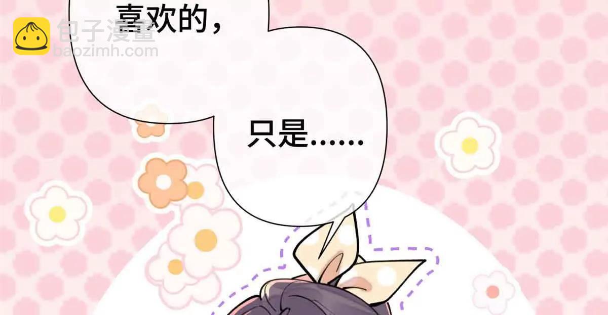 09 这就受不住了？82