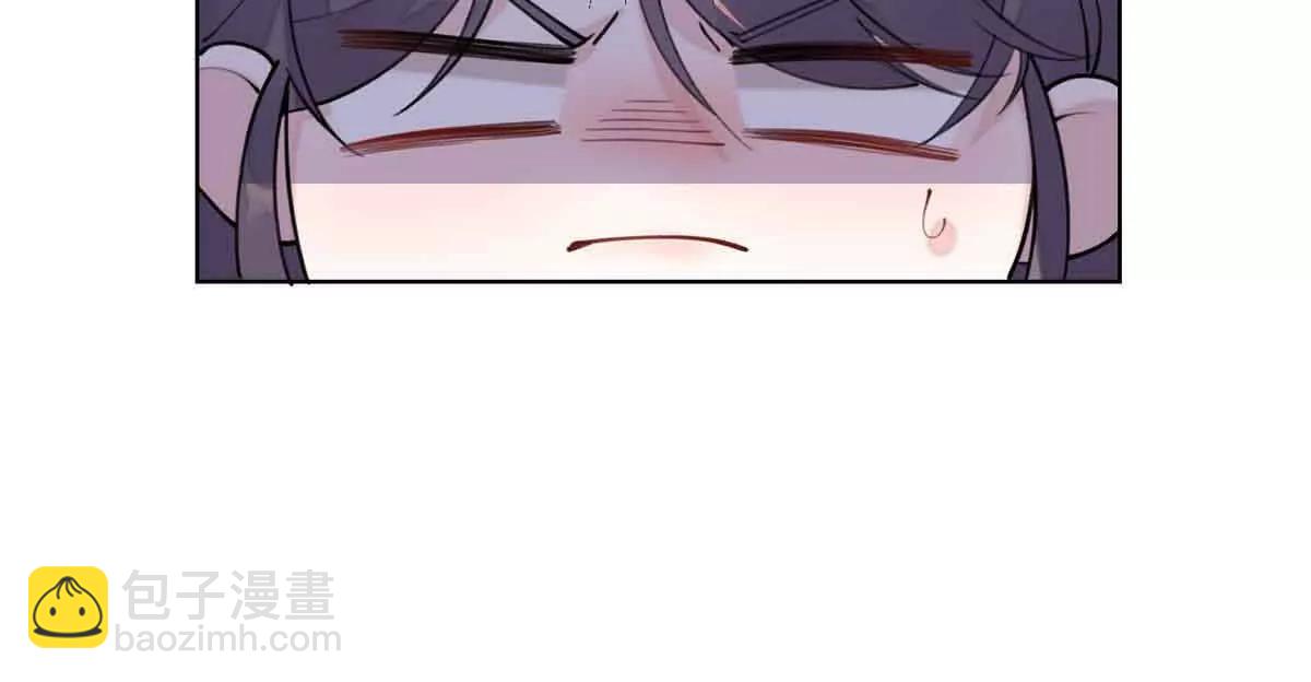 09 这就受不住了？84
