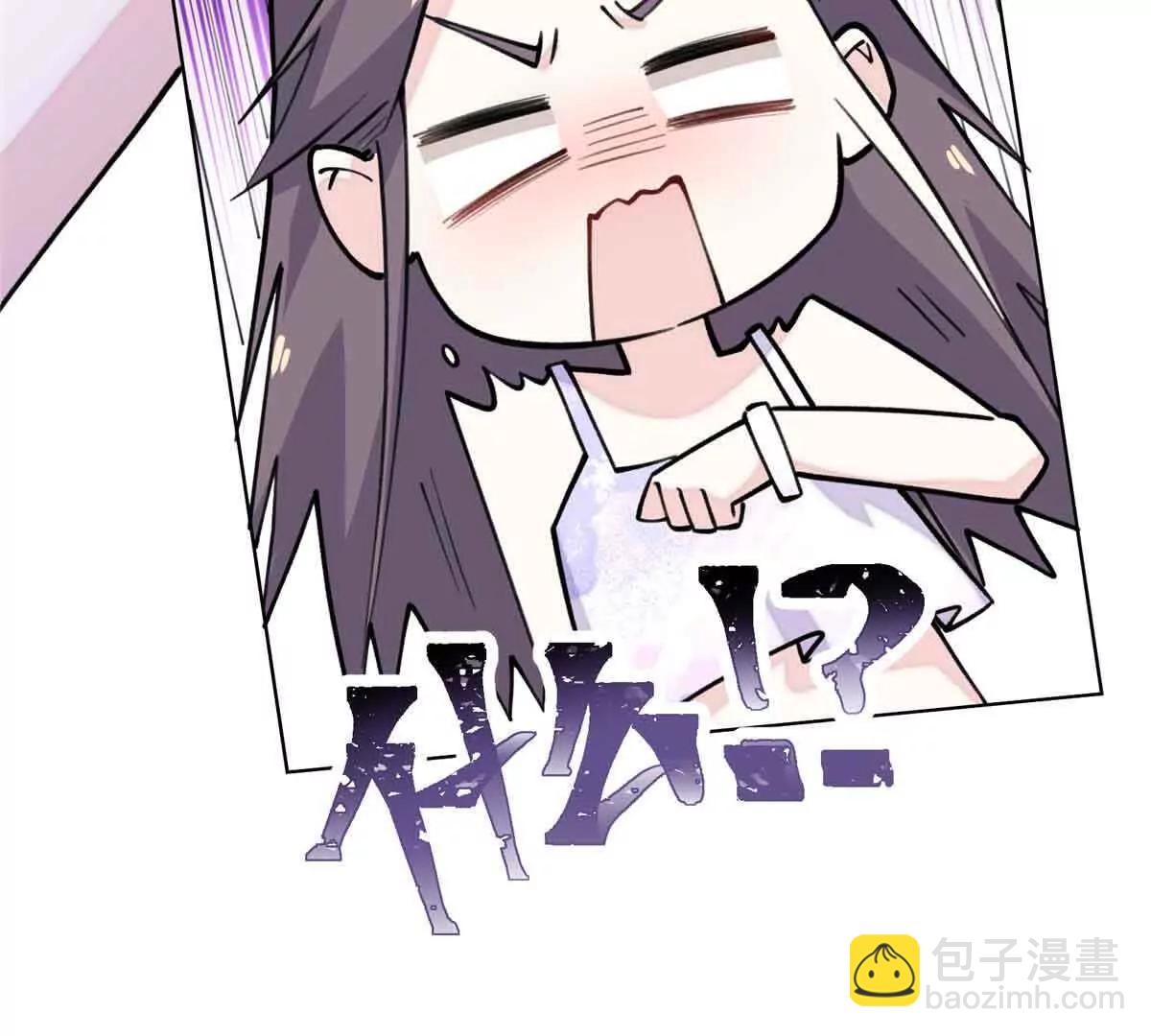 10 谁要左拥右抱？101