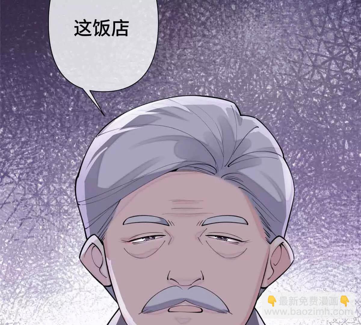 10 谁要左拥右抱？29