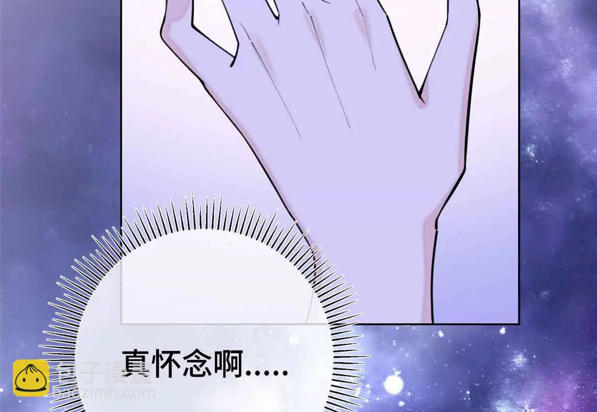 10 谁要左拥右抱？58