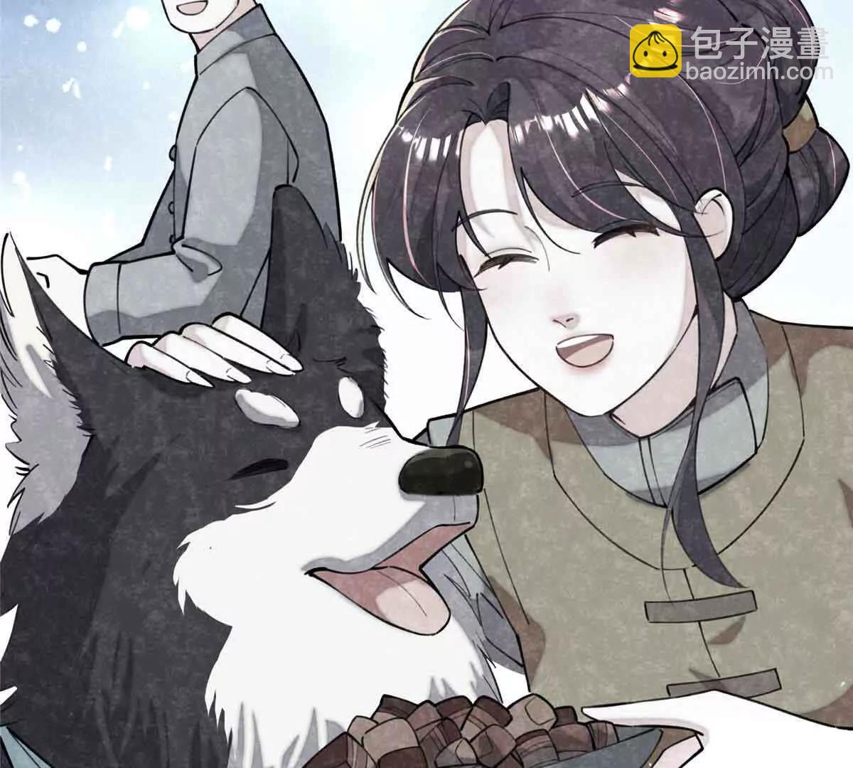 10 谁要左拥右抱？61