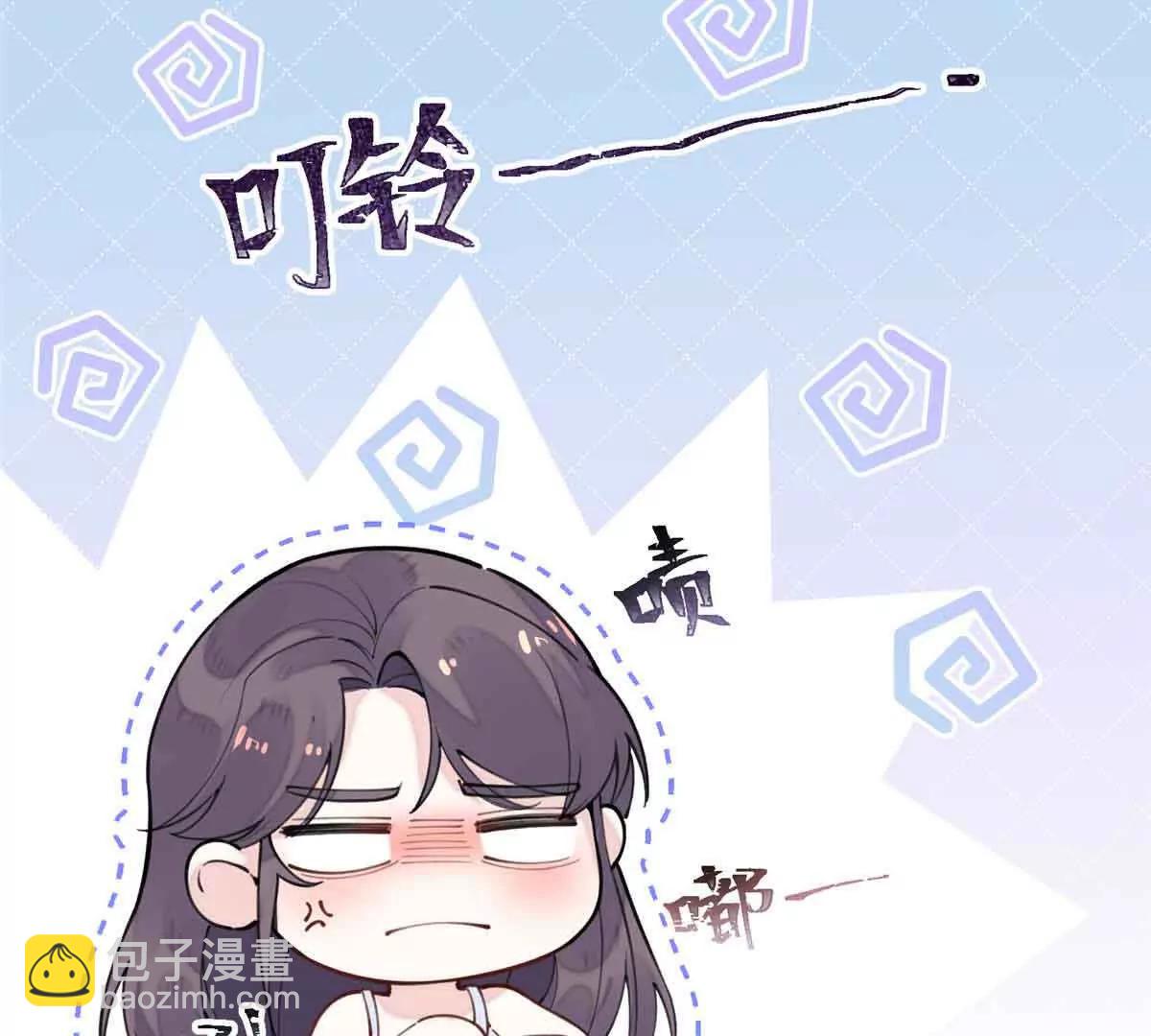 10 谁要左拥右抱？69