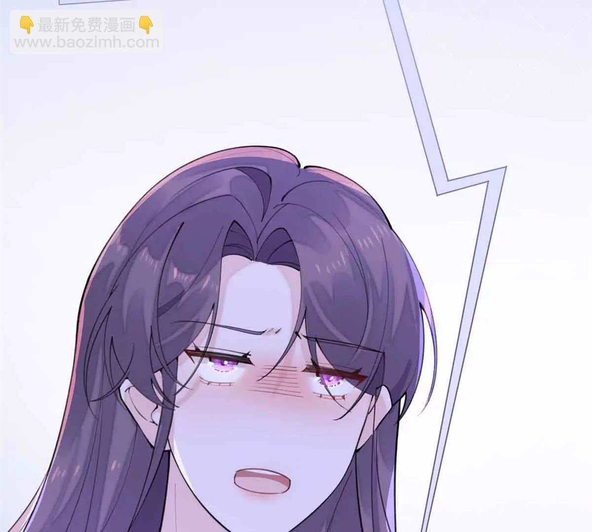10 谁要左拥右抱？71