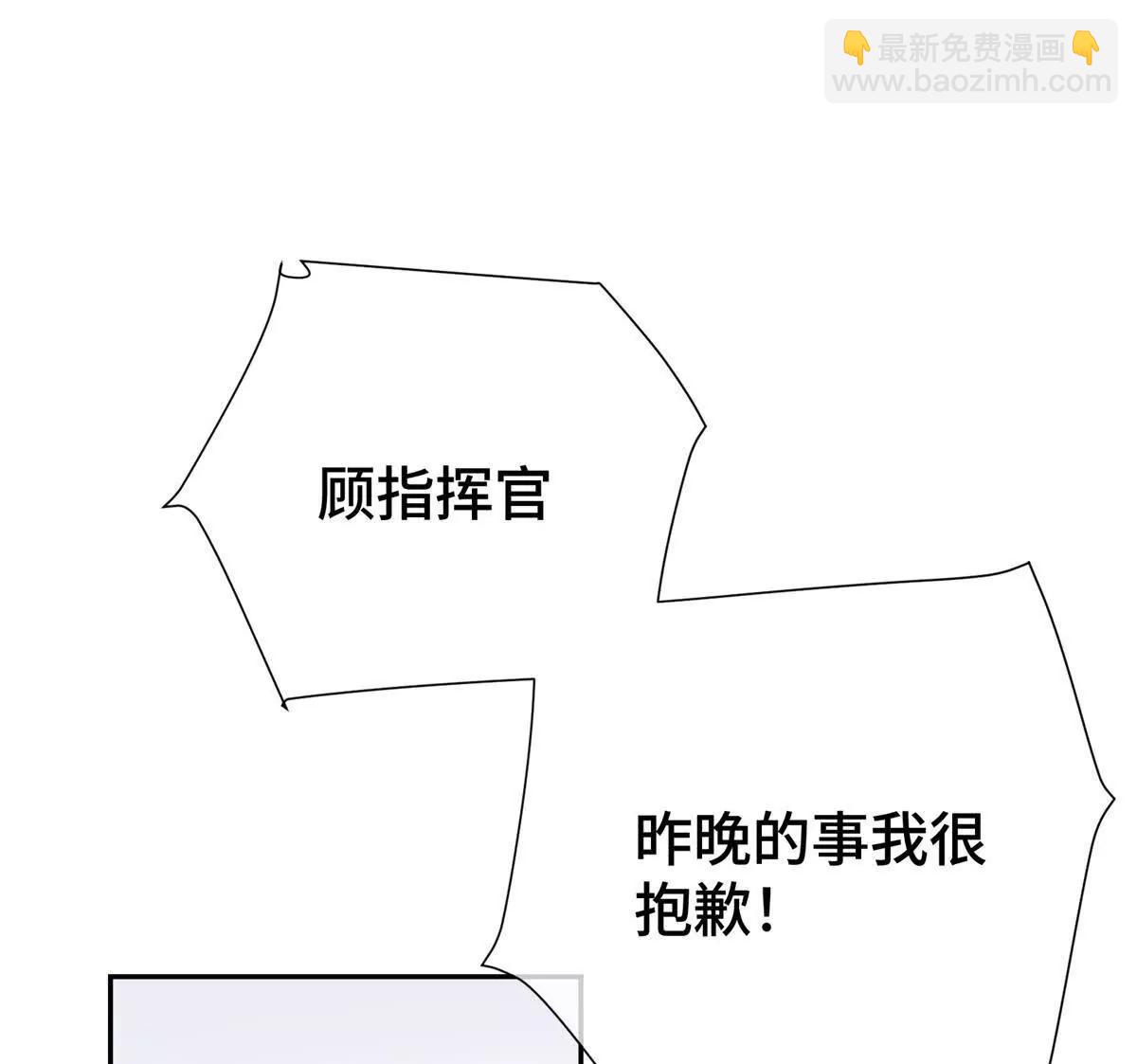 11 比绿茶更茶10