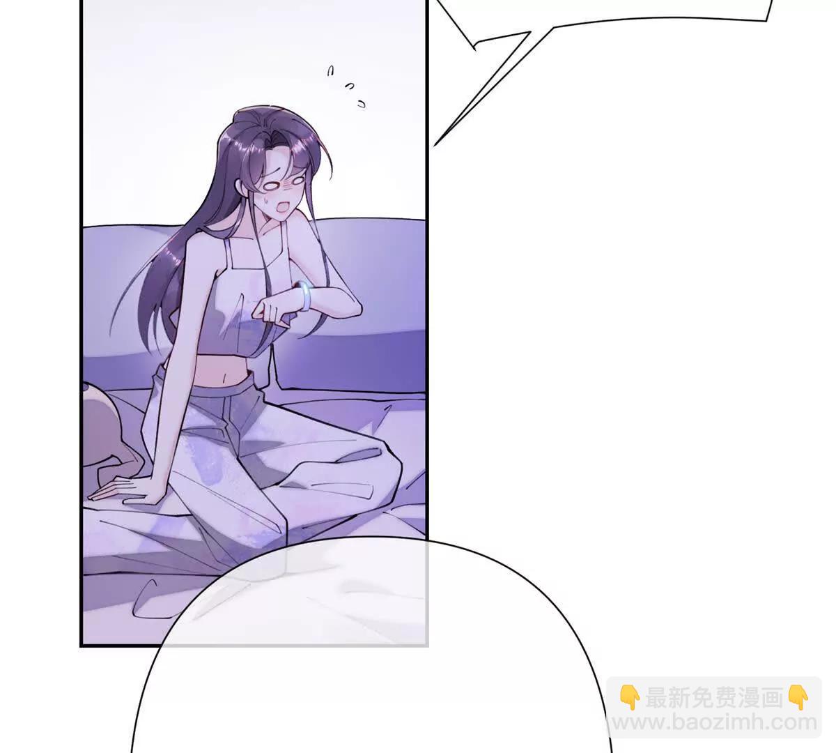 11 比绿茶更茶11