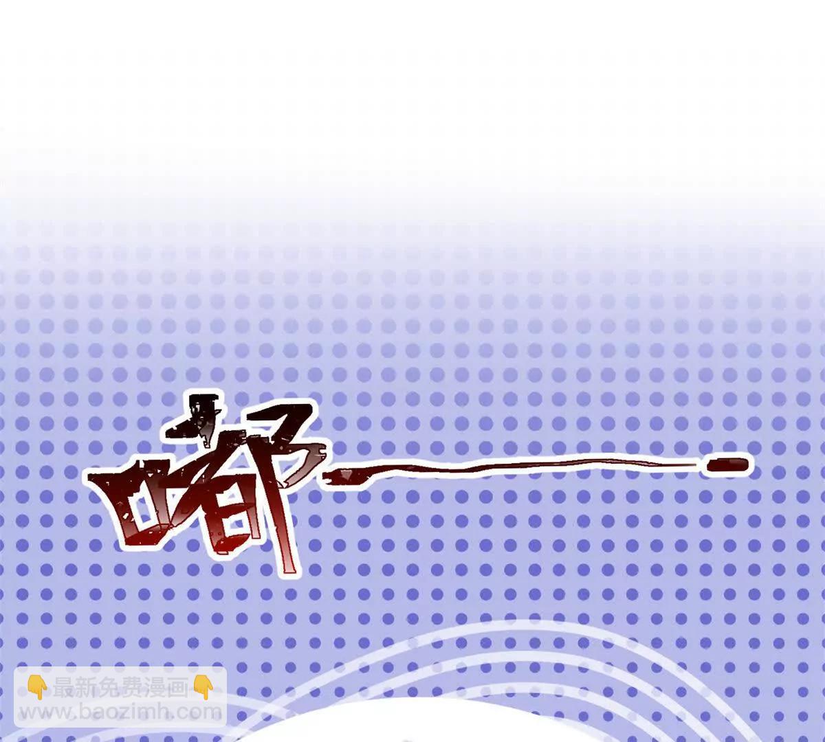 11 比绿茶更茶15