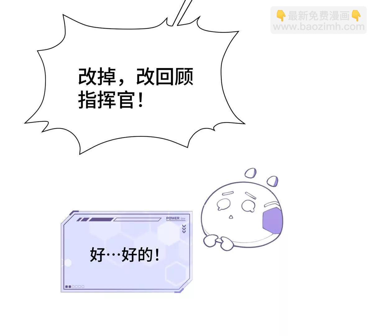 11 比绿茶更茶19