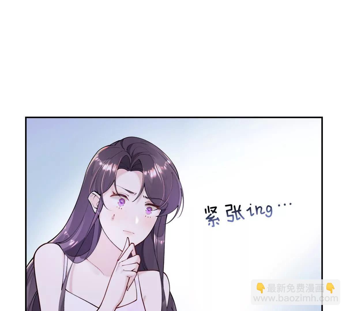 11 比绿茶更茶21