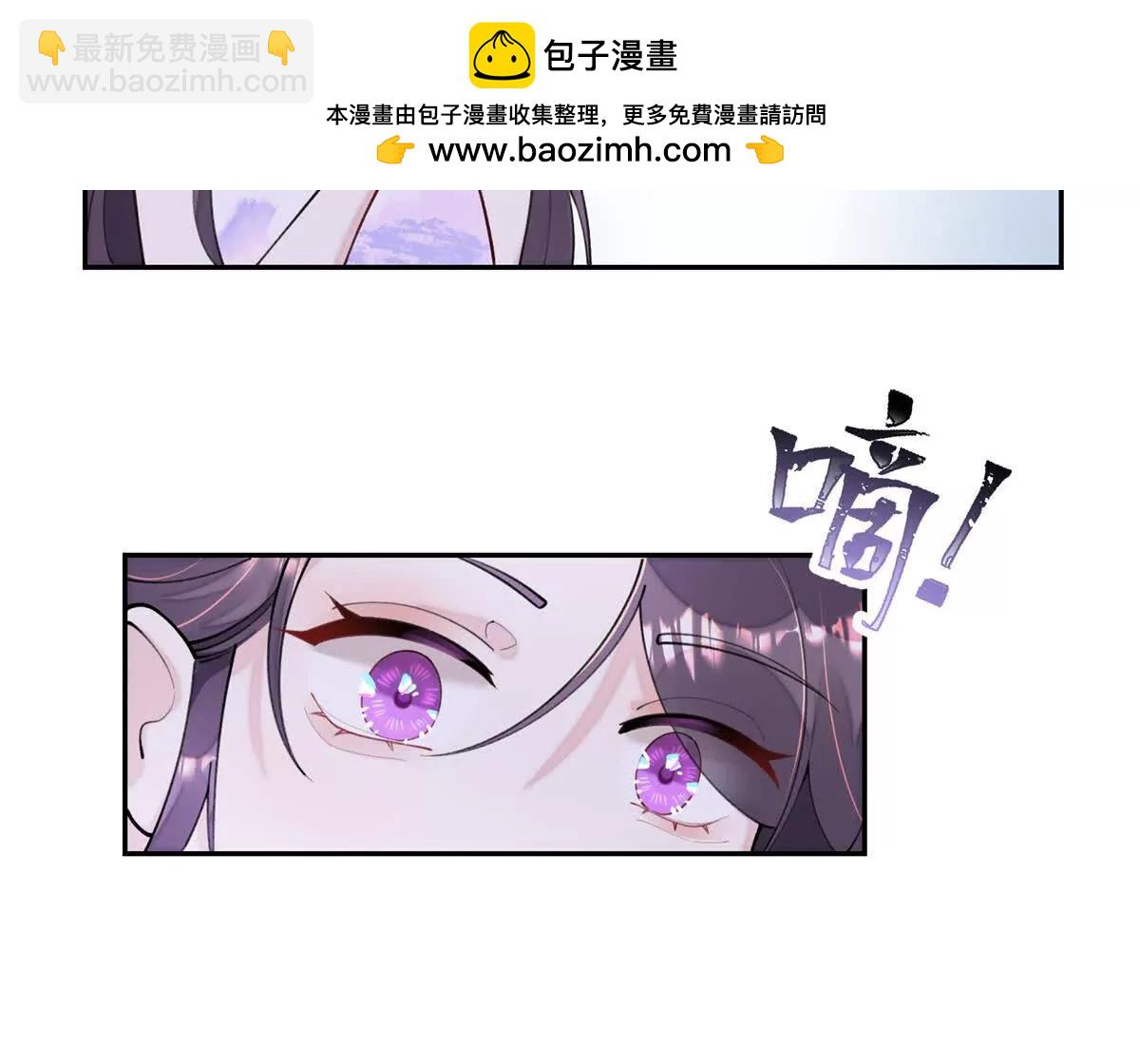 11 比绿茶更茶22