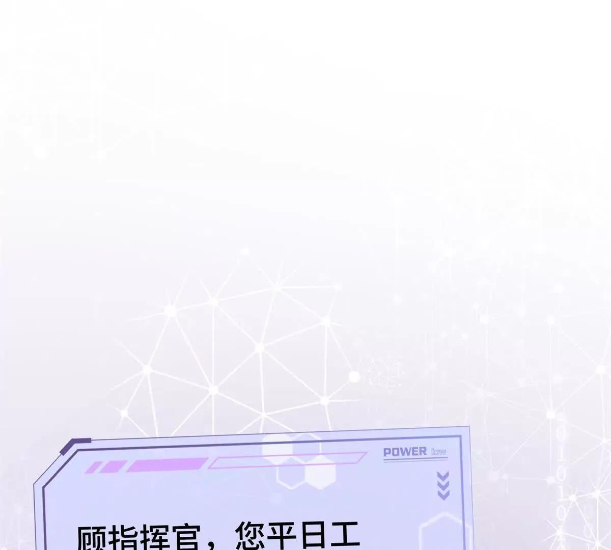 11 比绿茶更茶27