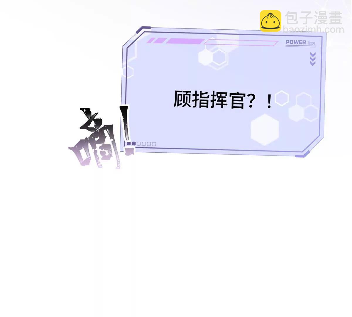 11 比绿茶更茶31